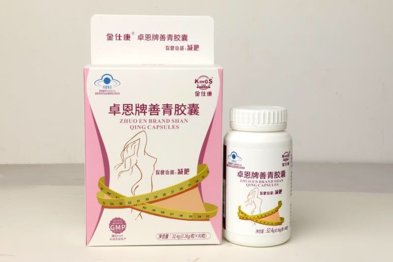 卓恩牌善青胶囊(金仕康) 相册 - 杭州烨晟